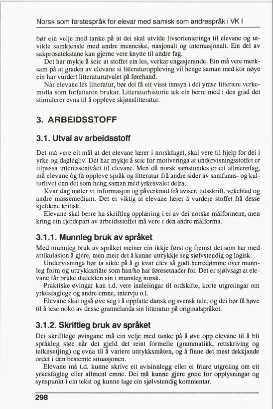 Skann 300 av R76 · Kjernefag, vgs · 1992 (6. utgåve)