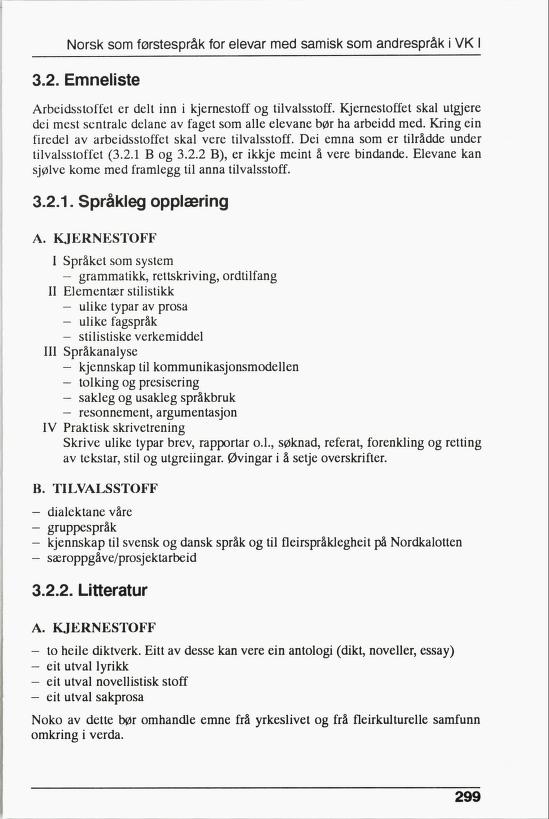 Skann 301 av R76 · Kjernefag, vgs · 1992 (6. utgåve)