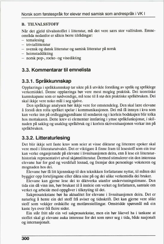 Skann 302 av R76 · Kjernefag, vgs · 1992 (6. utgåve)