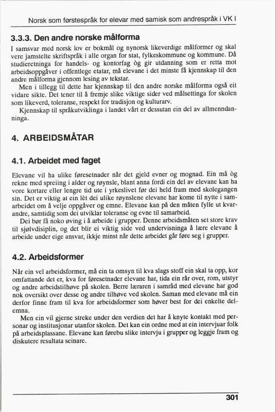 Skann 303 av R76 · Kjernefag, vgs · 1992 (6. utgåve)