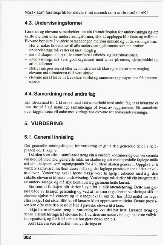 Skann 304 av R76 · Kjernefag, vgs · 1992 (6. utgåve)