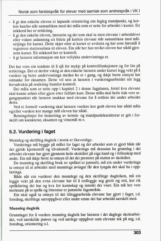 Skann 305 av R76 · Kjernefag, vgs · 1992 (6. utgåve)