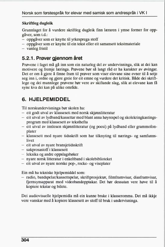Skann 306 av R76 · Kjernefag, vgs · 1992 (6. utgåve)