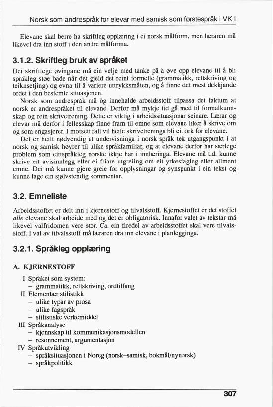 Skann 309 av R76 · Kjernefag, vgs · 1992 (6. utgåve)
