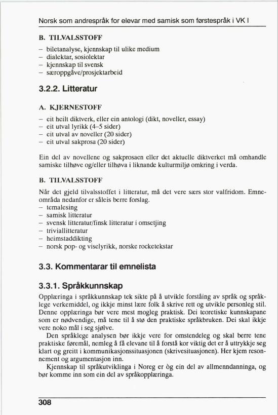 Skann 310 av R76 · Kjernefag, vgs · 1992 (6. utgåve)