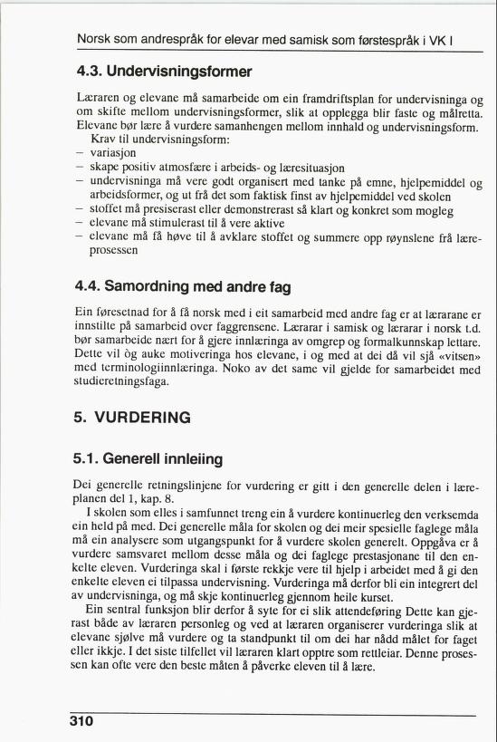 Skann 312 av R76 · Kjernefag, vgs · 1992 (6. utgåve)