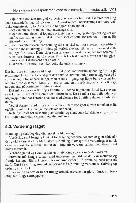 Skann 313 av R76 · Kjernefag, vgs · 1992 (6. utgåve)