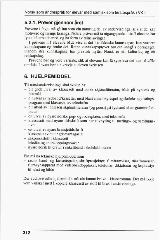 Skann 314 av R76 · Kjernefag, vgs · 1992 (6. utgåve)