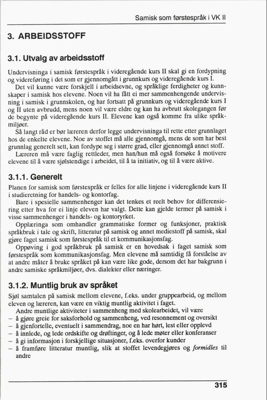Skann 317 av R76 · Kjernefag, vgs · 1992 (6. utgåve)