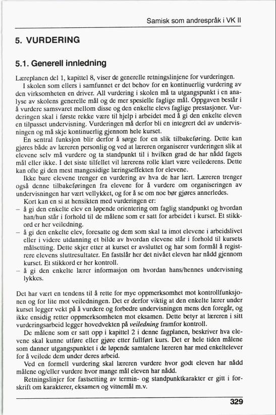 Skann 331 av R76 · Kjernefag, vgs · 1992 (6. utgåve)