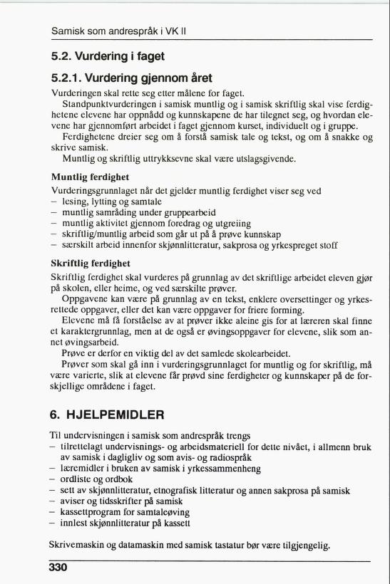Skann 332 av R76 · Kjernefag, vgs · 1992 (6. utgåve)
