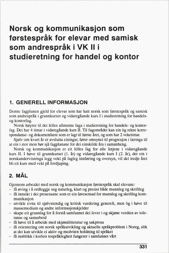Skann 333 av R76 · Kjernefag, vgs · 1992 (6. utgåve)