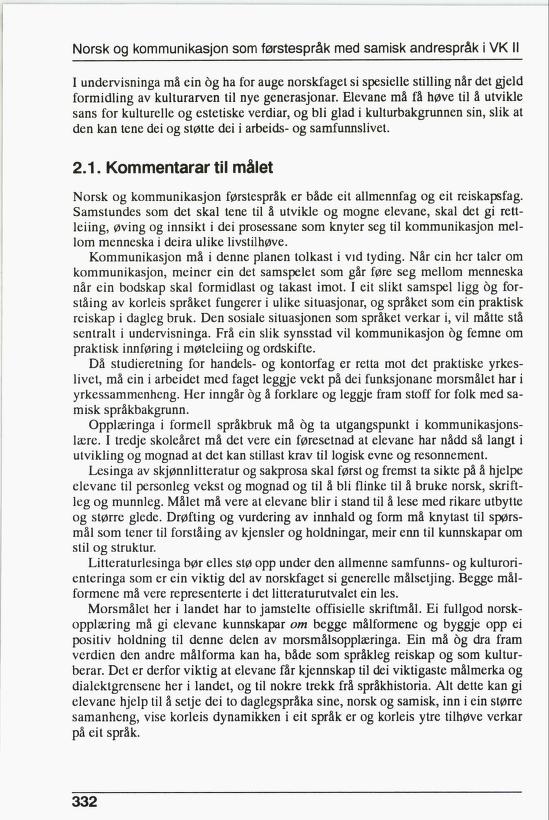 Skann 334 av R76 · Kjernefag, vgs · 1992 (6. utgåve)