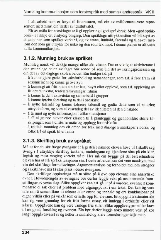 Skann 336 av R76 · Kjernefag, vgs · 1992 (6. utgåve)