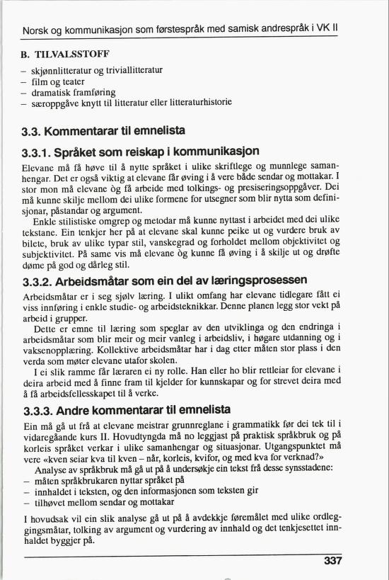 Skann 339 av R76 · Kjernefag, vgs · 1992 (6. utgåve)