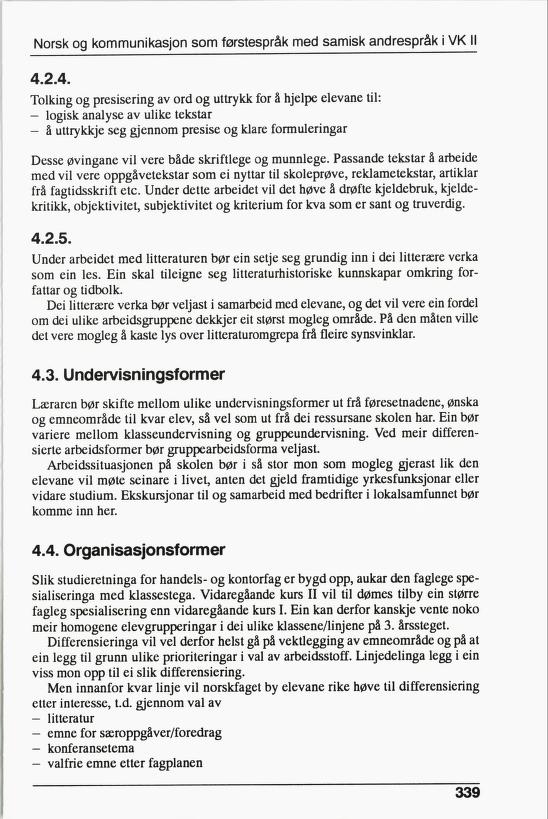 Skann 341 av R76 · Kjernefag, vgs · 1992 (6. utgåve)