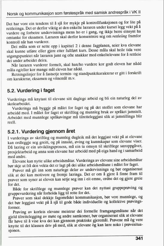 Skann 343 av R76 · Kjernefag, vgs · 1992 (6. utgåve)