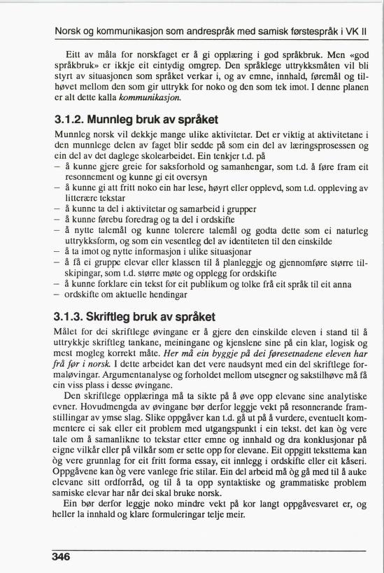 Skann 348 av R76 · Kjernefag, vgs · 1992 (6. utgåve)