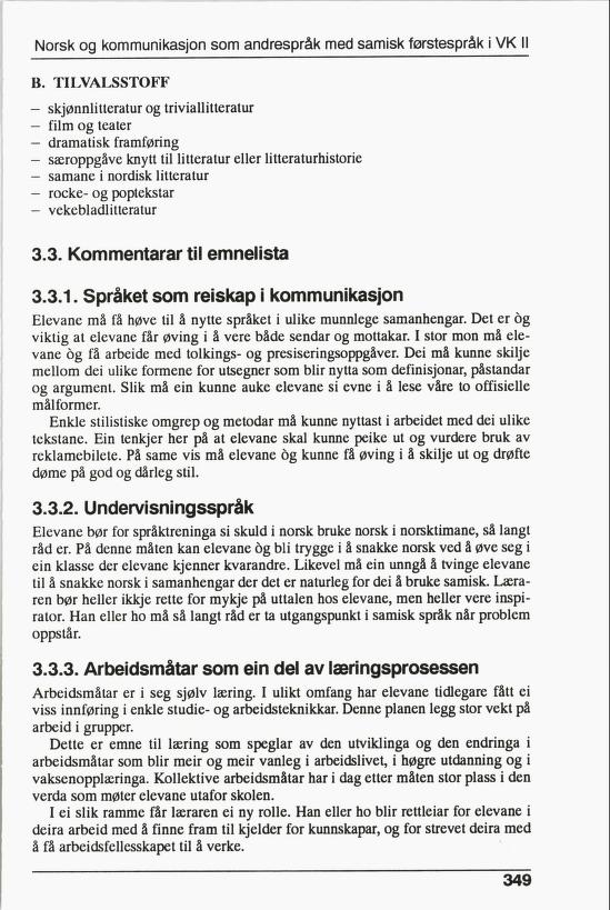 Skann 351 av R76 · Kjernefag, vgs · 1992 (6. utgåve)