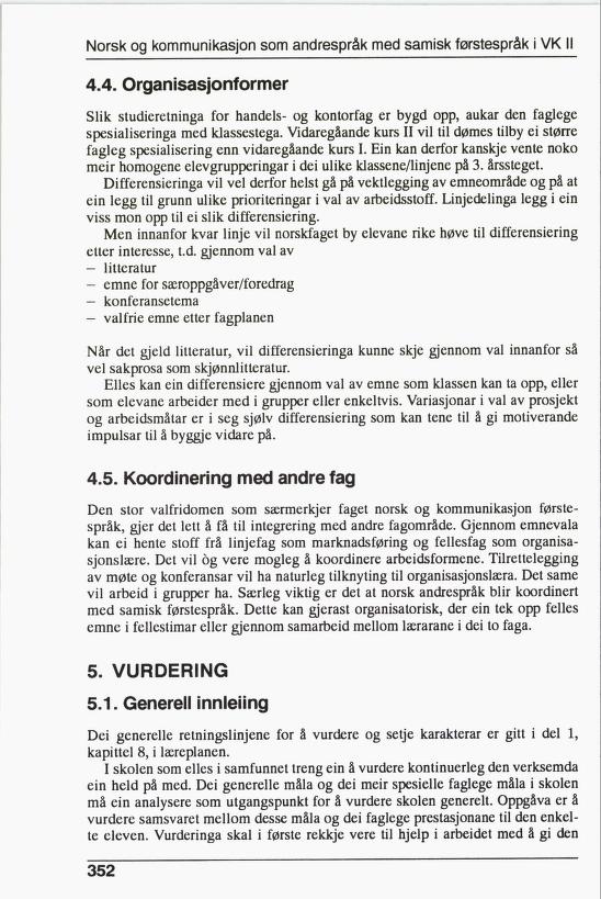 Skann 354 av R76 · Kjernefag, vgs · 1992 (6. utgåve)