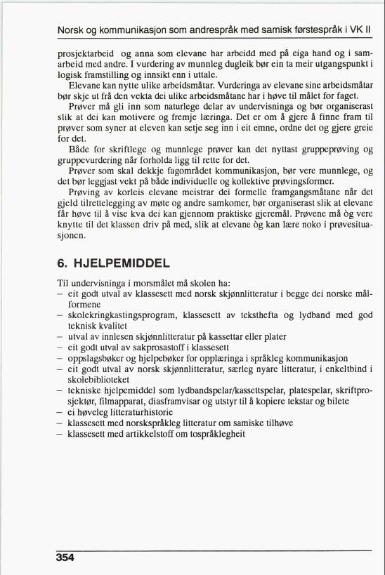 Skann 356 av R76 · Kjernefag, vgs · 1992 (6. utgåve)