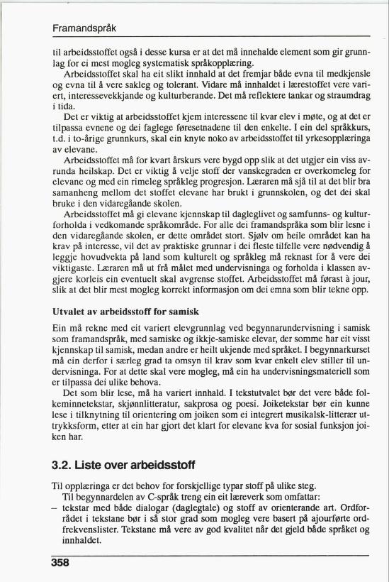 Skann 360 av R76 · Kjernefag, vgs · 1992 (6. utgåve)