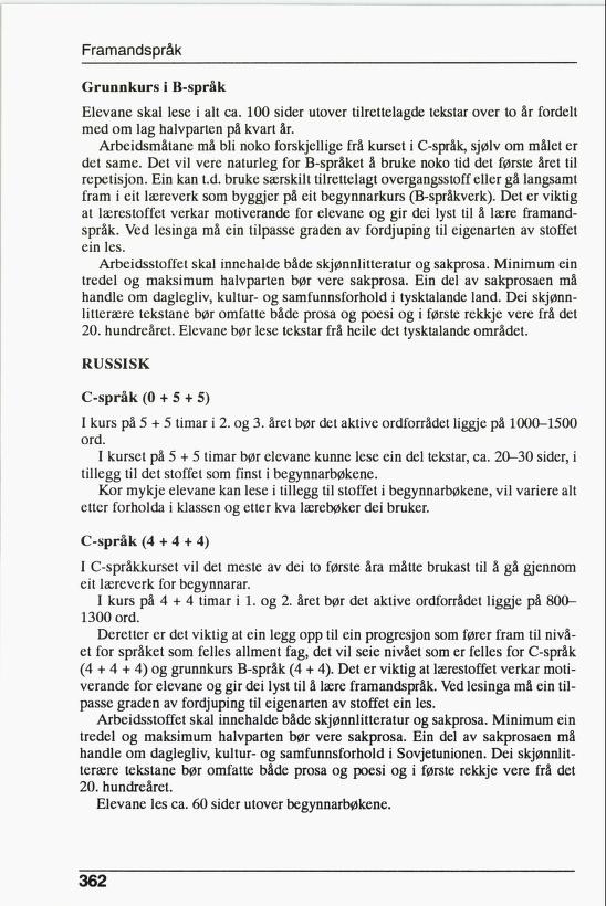 Skann 364 av R76 · Kjernefag, vgs · 1992 (6. utgåve)