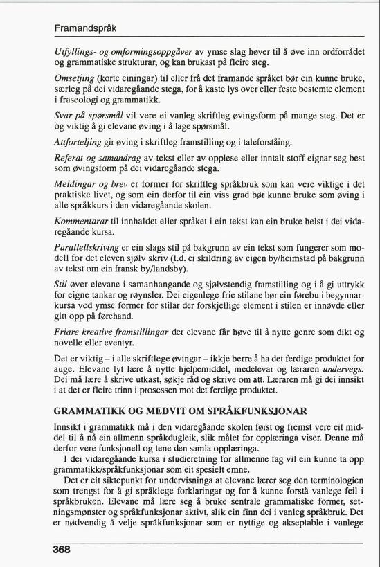 Skann 370 av R76 · Kjernefag, vgs · 1992 (6. utgåve)