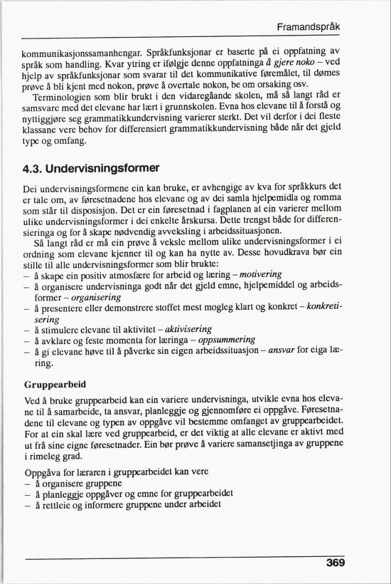 Skann 371 av R76 · Kjernefag, vgs · 1992 (6. utgåve)