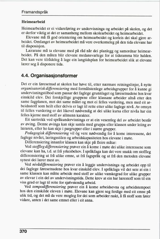 Skann 372 av R76 · Kjernefag, vgs · 1992 (6. utgåve)