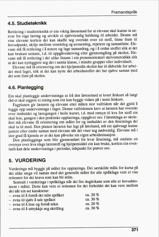 Skann 373 av R76 · Kjernefag, vgs · 1992 (6. utgåve)