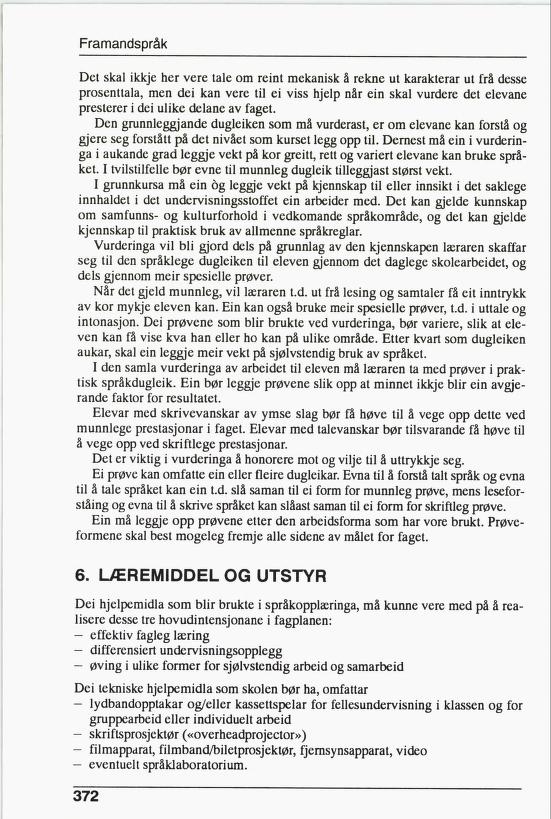 Skann 374 av R76 · Kjernefag, vgs · 1992 (6. utgåve)