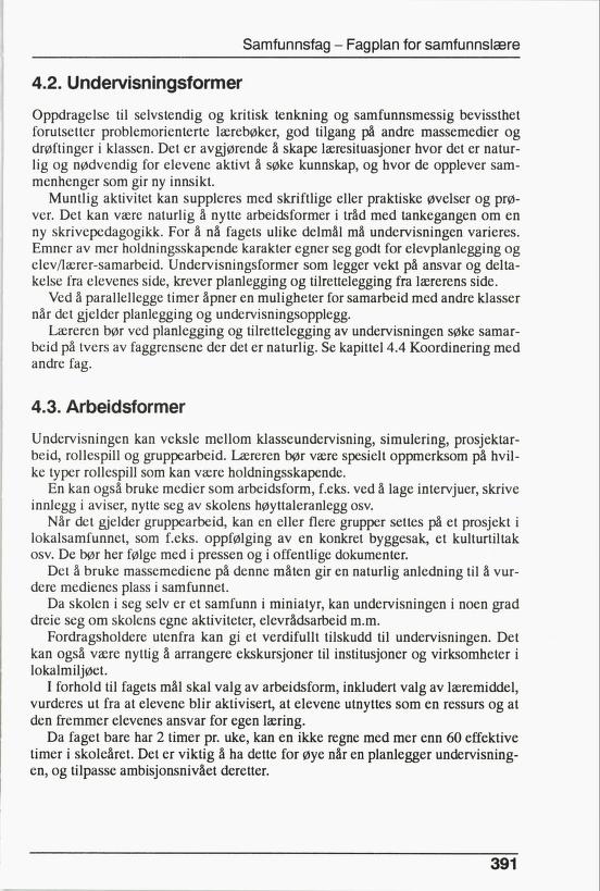 Skann 393 av R76 · Kjernefag, vgs · 1992 (6. utgåve)
