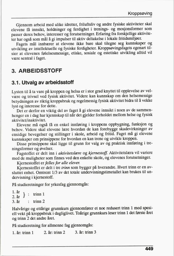 Skann 451 av R76 · Kjernefag, vgs · 1992 (6. utgåve)