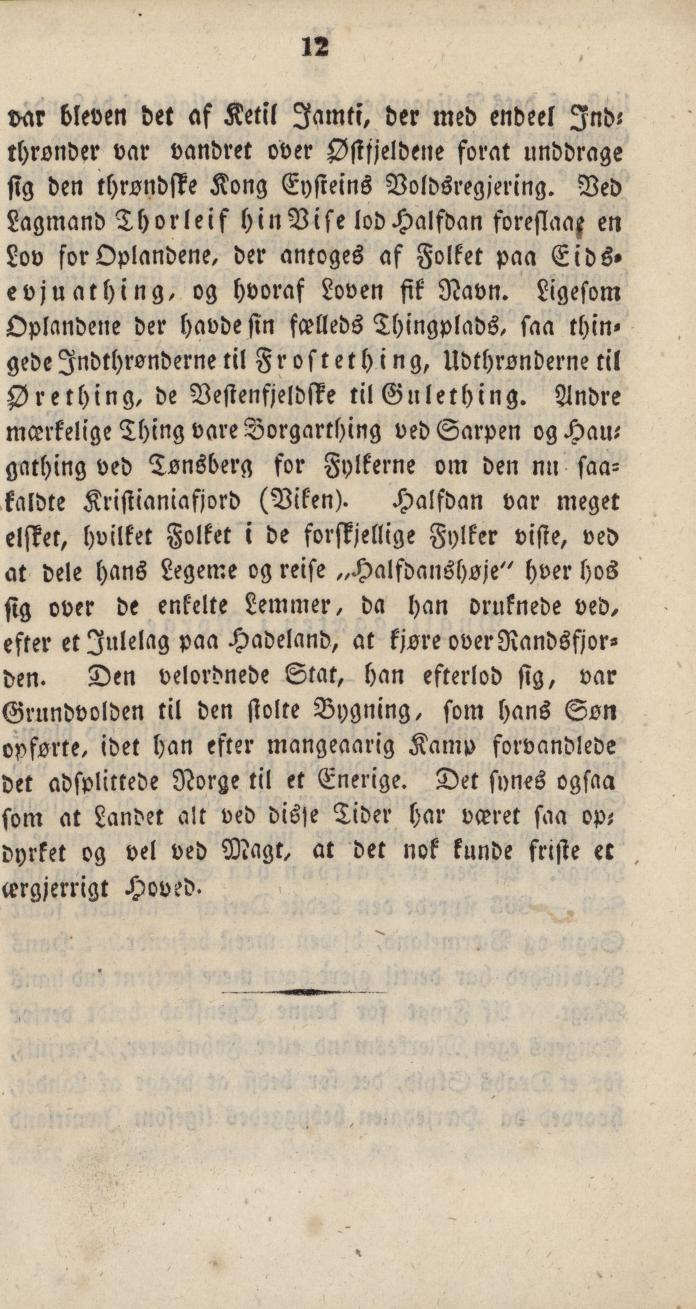 Skann 14 av Udtog af Norges Historie : Til Brug i Borger- og Almueskoler (1836)