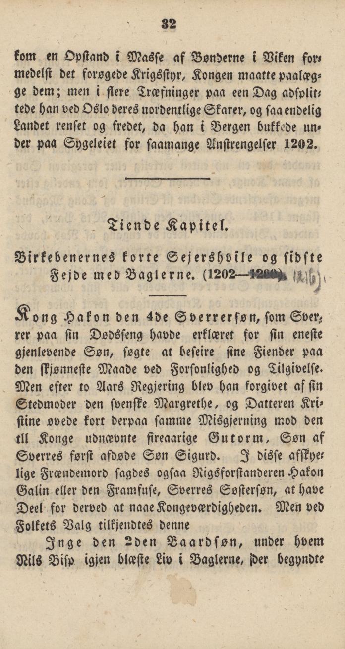 Skann 34 av Udtog af Norges Historie : Til Brug i Borger- og Almueskoler (1836)