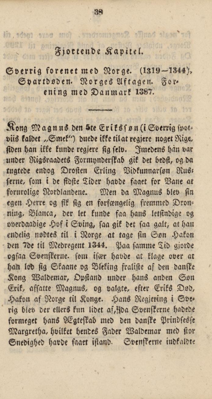 Skann 40 av Udtog af Norges Historie : Til Brug i Borger- og Almueskoler (1836)