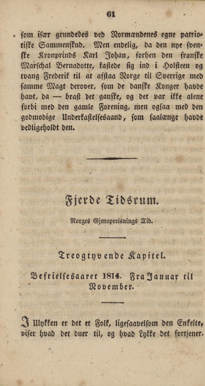 Skann 63 av Udtog af Norges Historie : Til Brug i Borger- og Almueskoler (1836)