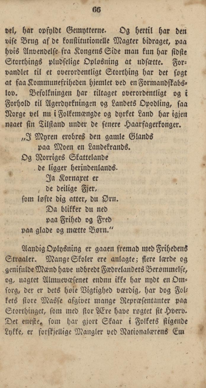 Skann 68 av Udtog af Norges Historie : Til Brug i Borger- og Almueskoler (1836)