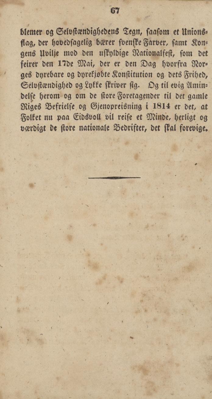 Skann 69 av Udtog af Norges Historie : Til Brug i Borger- og Almueskoler (1836)