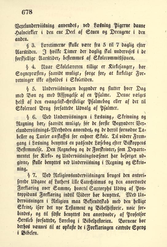 Skann 6 av Plan for almueskolene på landet 1834