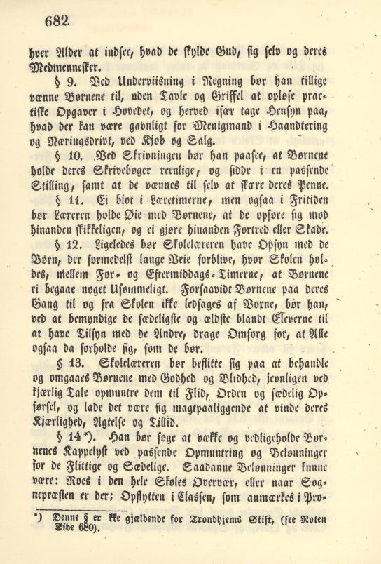 Skann 10 av Plan for almueskolene på landet 1834