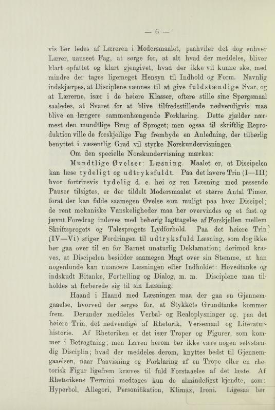 Skann 8 av Undervisningsplan for middelskolerne og gymnasierne 1885