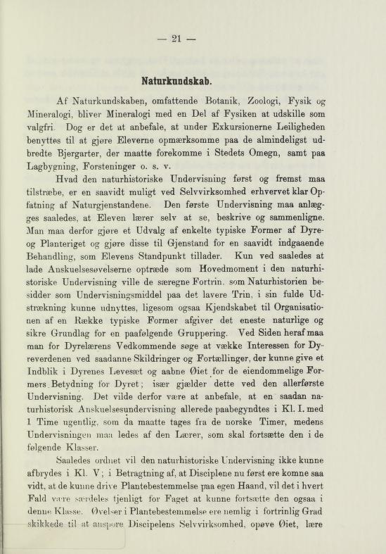 Skann 23 av Undervisningsplan for middelskolerne og gymnasierne 1885