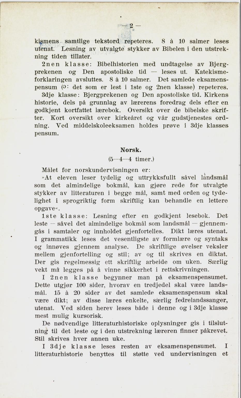 Skann 4 av Undervisningsplan for den treårige middelskole 1921