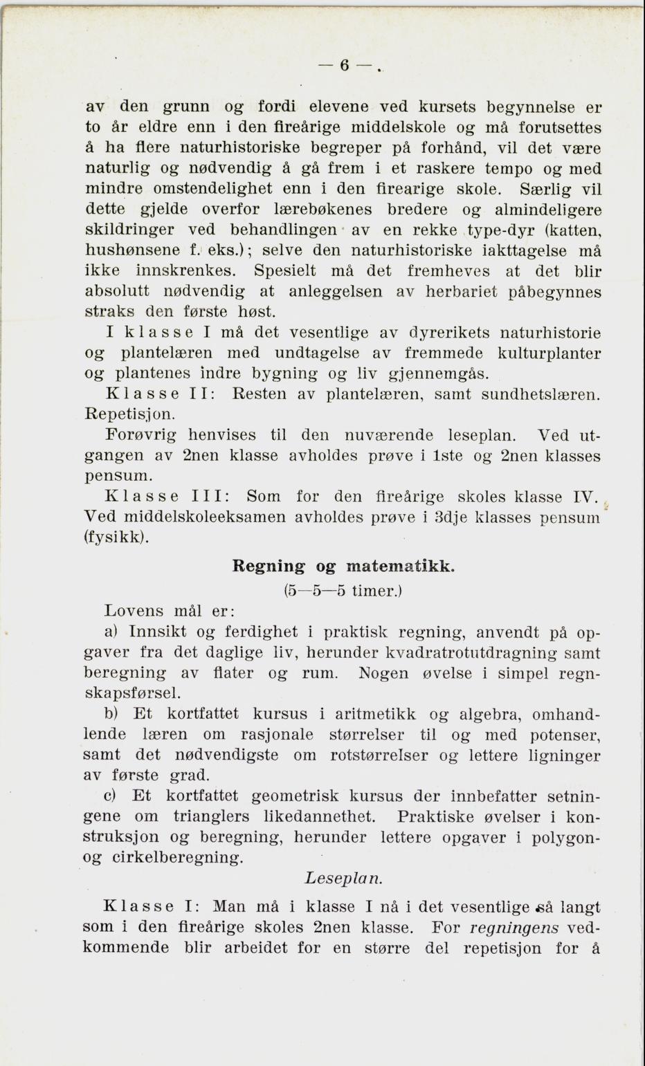 Skann 8 av Undervisningsplan for den treårige middelskole 1921