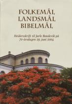 Forsidebilde
