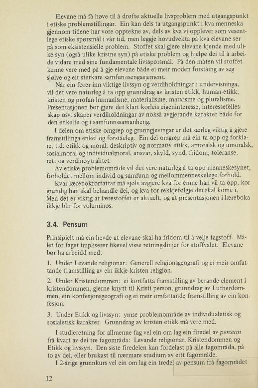 Skann 14 av R76 · Kjernefag, vgs · 1976