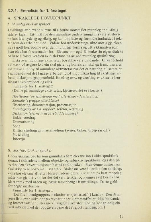 Skann 21 av R76 · Kjernefag, vgs · 1976