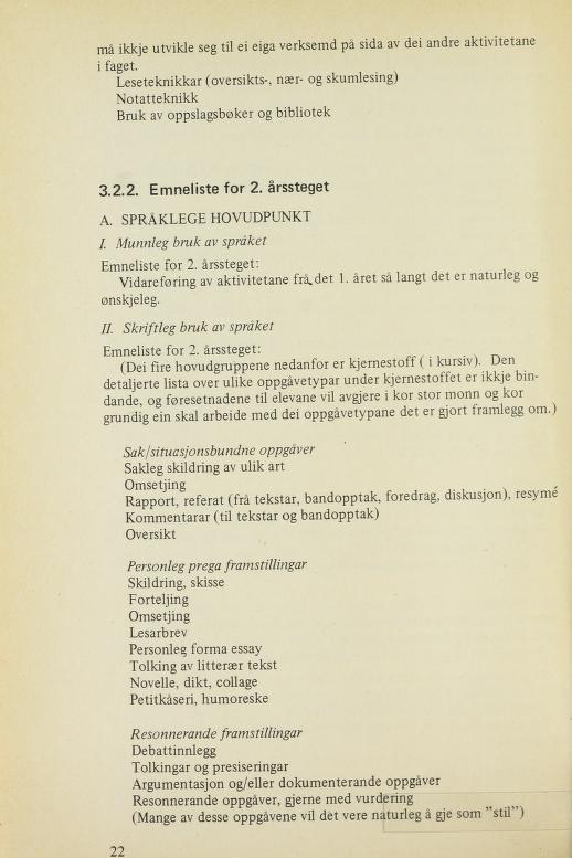 Skann 24 av R76 · Kjernefag, vgs · 1976